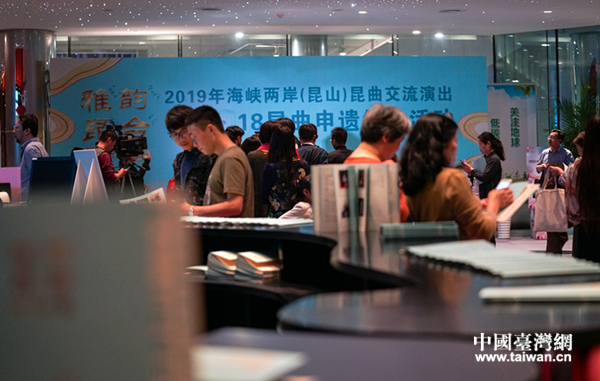 ������_(t��i)��֪�� �ɰ�������������(du��)Ԓ���\�l(f��)չ