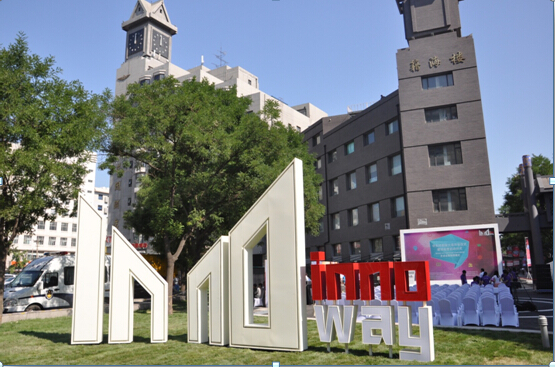 ���P(gu��n)�儓(chu��ng)�I(y��)���