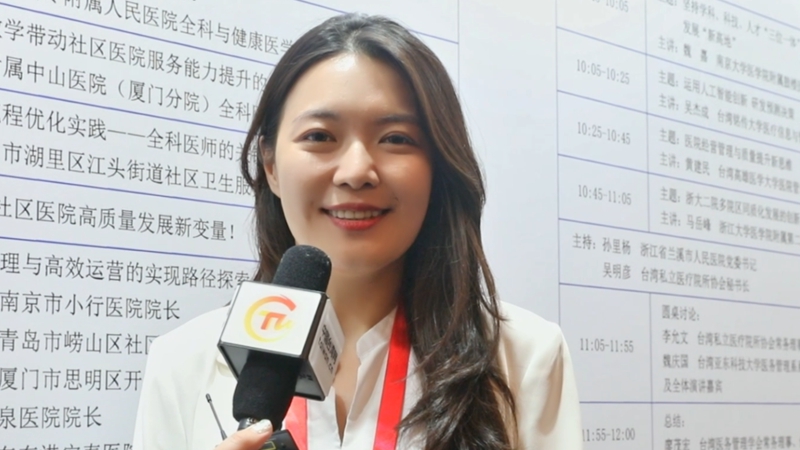 ��Ԫ�£���Ҋ�C�˴���t(y��)ˎ�l(w��i)���İl(f��)չ��Ҳ���ڴ����@߅��������DƬ