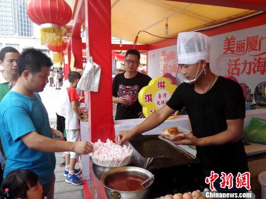 �_��ʿ��ҹ������С�����м兢չ�������ɽ �z