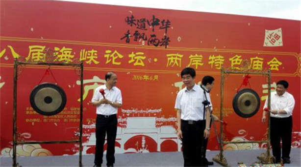 �ڰˌú��{Փ��11�����ڸ����e�У���������Ҫ��Ӄ���֮һ�ăɰ���ɫ�R������Ҳ�ڡ���