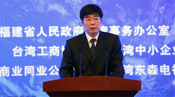 �܌���ƽ̶�ɽ����|�L�c���݌��F�ɰ���ͬ�҈@Ը��