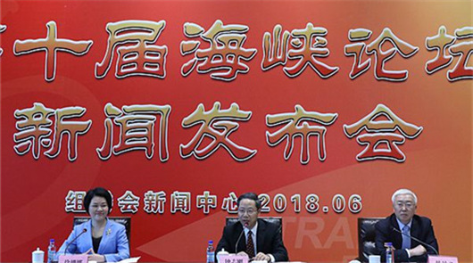 ��ʮ�ú��{Փ�����l����6��4�������e�k������ʡ���������_�����k���������{Փ����