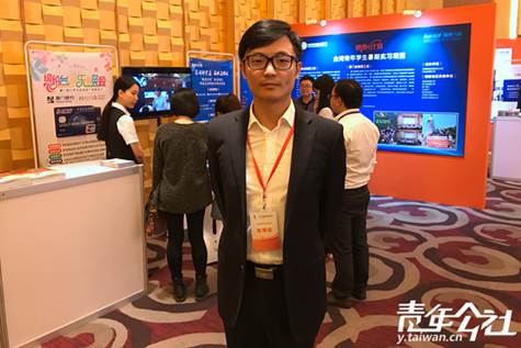 �B�T�ɰ��əཻ�����ĵ���I(y��)����ղ����O(ji��n)����ɭ�������깫�� ����w �z��