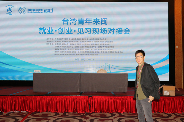 ���ҿ����{Փ�����ڶ��ڣ����_���ء������������ƃɰ������ơ�