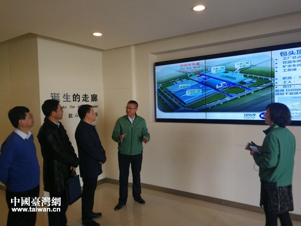 ���^픽�ʳƷ���޹�˾ؓ(f��)؟(z��)�˽�B�S�^(q��)������r