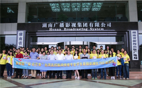 ���Čá���(��i)����â������(sh��)��(x��)�������(d��ng)��ʽ����(d��ng)