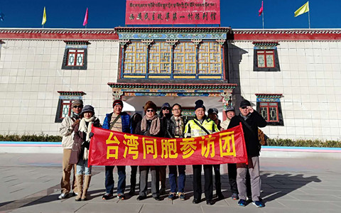 �_(t��i)�����L���M(j��n)���ش�ί��(hu��) �������ذl(f��)չ��ò