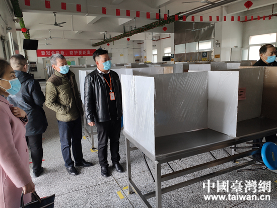 ����ʡ�_(t��i)�k�{(di��o)���������_(t��i)�Y��I(y��)��  ���Ї��_(t��i)���W(w��ng) �l(f��)��.jpg