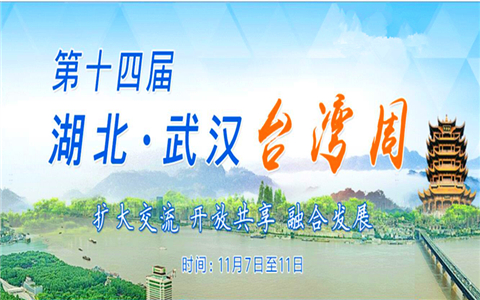 ��ʮ�Čú�������h�_����