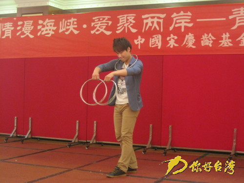 �ɰ��������ڽ����ի@�M�M