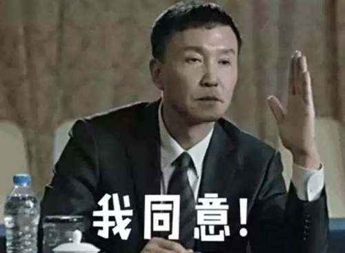 �̮�(d��ng)�֡��������OЦ�� �p�_�u�������^��Ч�治������