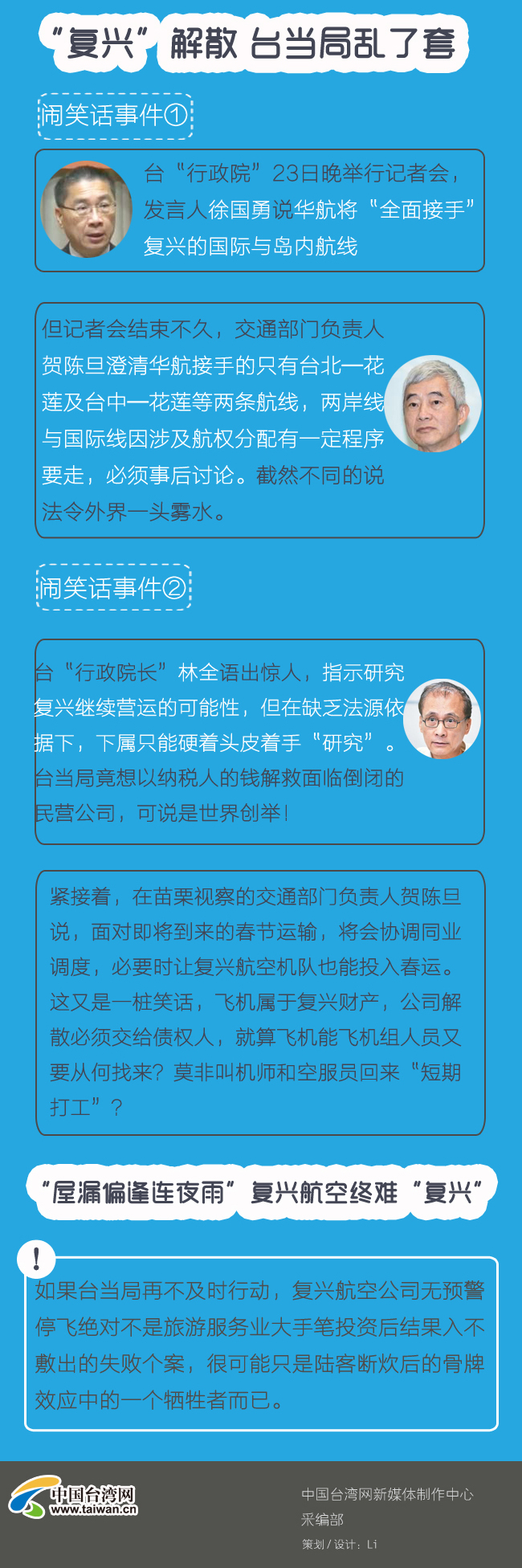 65�q�_�����d���ս�ɢ