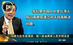 �RӢ�Ÿ��|�����v���yһ���Ƀɰ�����ͬ�Q��