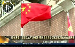 ӛ���^�죺����֮�������ԭ �̮���ʧ���Ĵ����Ǽt�������_���h�P