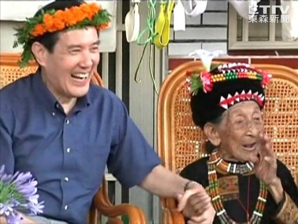 �RӢ�ūI(xi��n)��112�q��̫��ܣ�ֻ���Ϲ����^