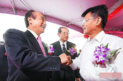 ����ƽ�c�����d