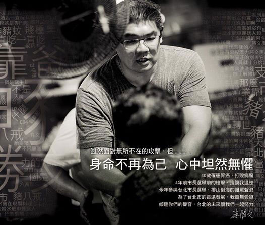 �B������Ę���N�ı�ʾ���挦���⹥������̹Ȼ�o��