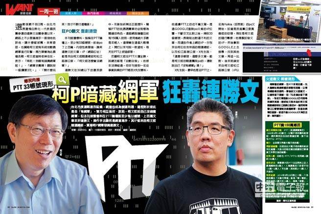 �_ý�߱������ܰ��ؾW(w��ng)܊ ���Z�B���ģ��D��