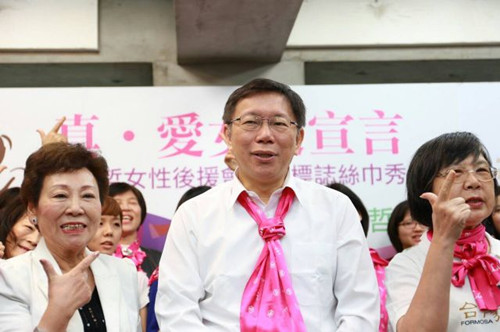 �����s�f���Ʋ������B�����S¶�R�_�G�I�ؑ�