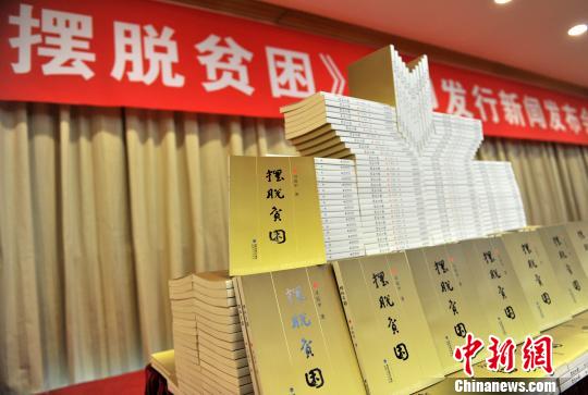 ��(x��)��ƽ�������M(j��n)���_������ �A(y��)Ӌ(j��)���Ƴ����w��(�D)