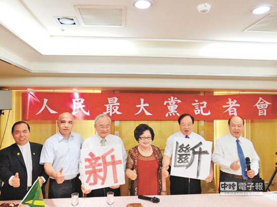 �S�s���������x2016"���x" �QҪ��ҕ�������(�D)