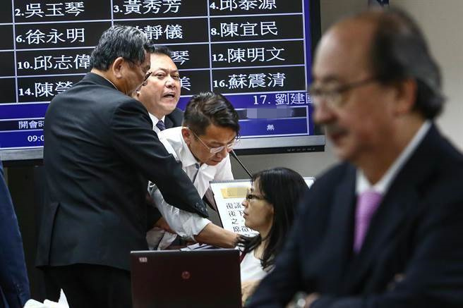 "�r����ί"��ռ��ϯ�_����12С�r �W(w��ng)��:�_��֮"��"