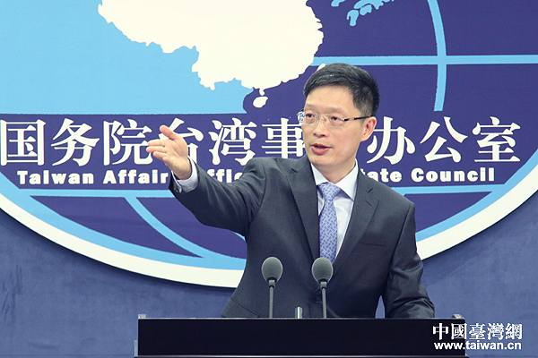 《關(guān)于促進(jìn)兩岸經(jīng)濟(jì)文化交流合作的若干措施》發(fā)布實(shí)施 《關(guān)于促進(jìn)兩岸經(jīng)濟(jì)文化交流合作的若干措施》發(fā)布實(shí)施