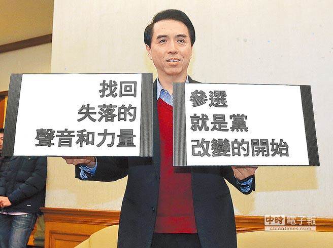 ���ء����桱������(l��i)����(gu��)���h������x��(zh��n)�{(l��n)�I(y��ng)����