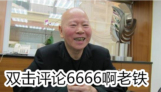 ���M�h���^ʳ�_�ˡ����а� ��ݵľ�Ȼ�ǲ�Ӣ��