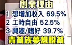 �_�����I�����