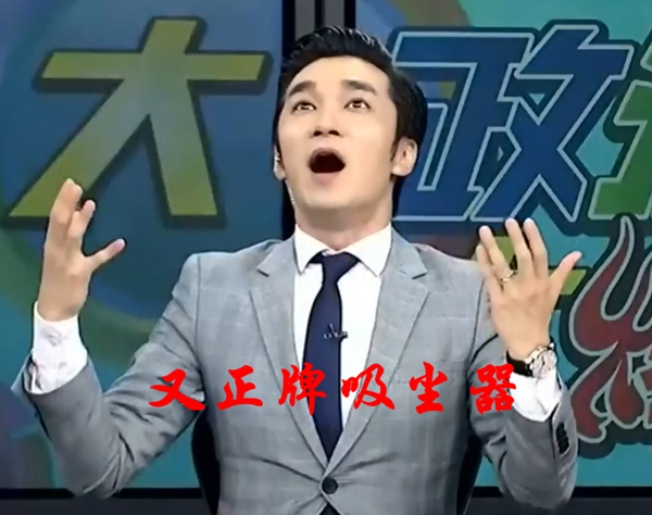 ���㽶߀Ҫ�����������ˡ��Ե����̮���߀�Єe���k���᣿