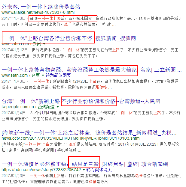 ����]ʲôӡ���քe�У�����һ�£�һĿ��Ȼ��