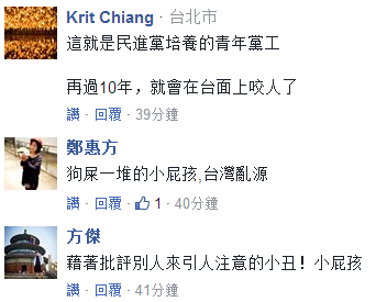 �����_����W(xu��)���n�������Q������Л]�Y�񱻷Q�����ˡ�