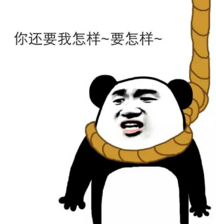 為確保裝聾作啞的蔡英文能看到 臺灣人開始給她寫信了! 為確保裝聾作啞的蔡英文能看到 臺灣人開始給她寫信了!