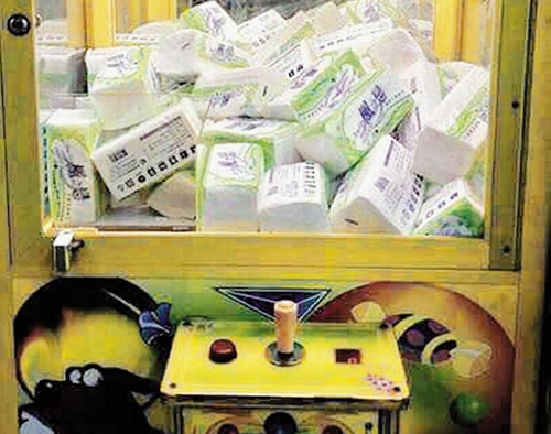 �u��q�r�����M�h�نT��؏� �u�������̮��ֲ�֪���g����