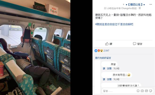 �Ѹ��F��λ��(d��ng)�Լ�ɳ�l(f��) ������W(w��ng)���²ۣ��]ˮ��(zh��n)