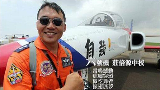 �f��Դ��У�����DƬ��Դ���_�����Ї��r�󡷣�