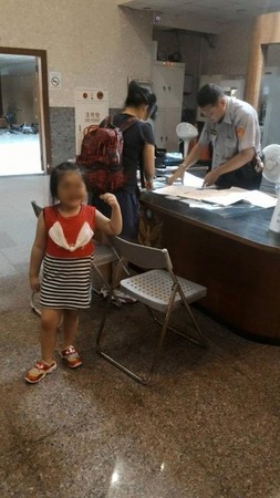 Ůͯʰ�������Գ֌�5�K�X�͵����������_ý�D��