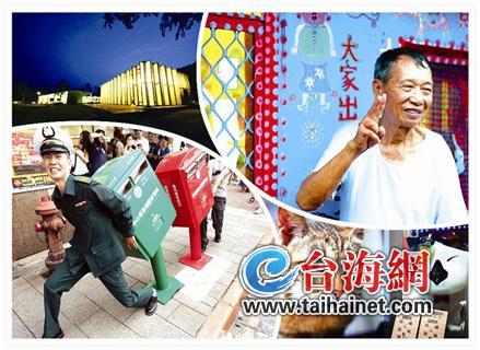 �_�������]Ͳ�����l���^�˳����c�߼t�١����⡱