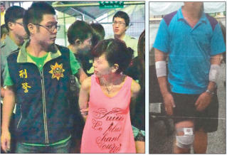 ����Ů��Ӗ�н������ֶ���� ����������