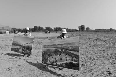 �������@��(hu��)�@�^(q��)��ʽ�_�� �A(y��)Ӌ(j��)2018����깤