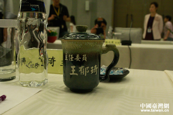 ��(gu��)�_(t��i)�k���Ώ�־܊�c�_(t��i)�������ί��(hu��)��ί�������ڶ�����ʽ��(hu��)��ĕ�(hu��)��(ch��ng)��