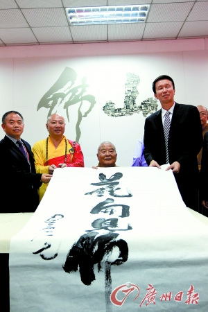 ���ƴ󎟣��ҵ����ڷ�ɽ�_����