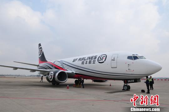 �㽭�_ͨ�חl���_ȫ؛�C����